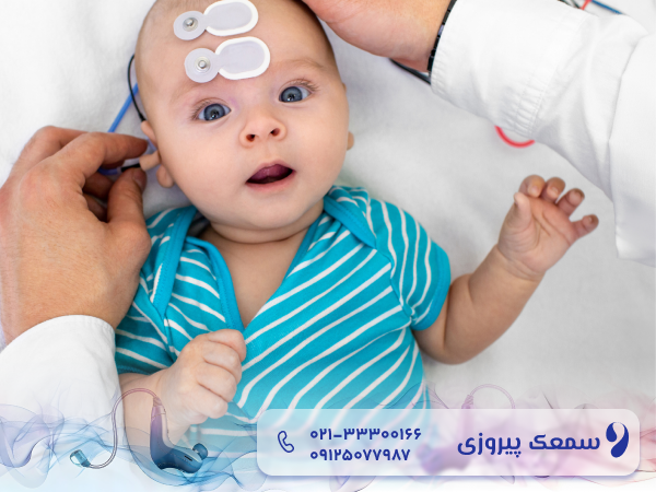 کم شنوایی مادرزادی و ناشنوایی مادرزادی